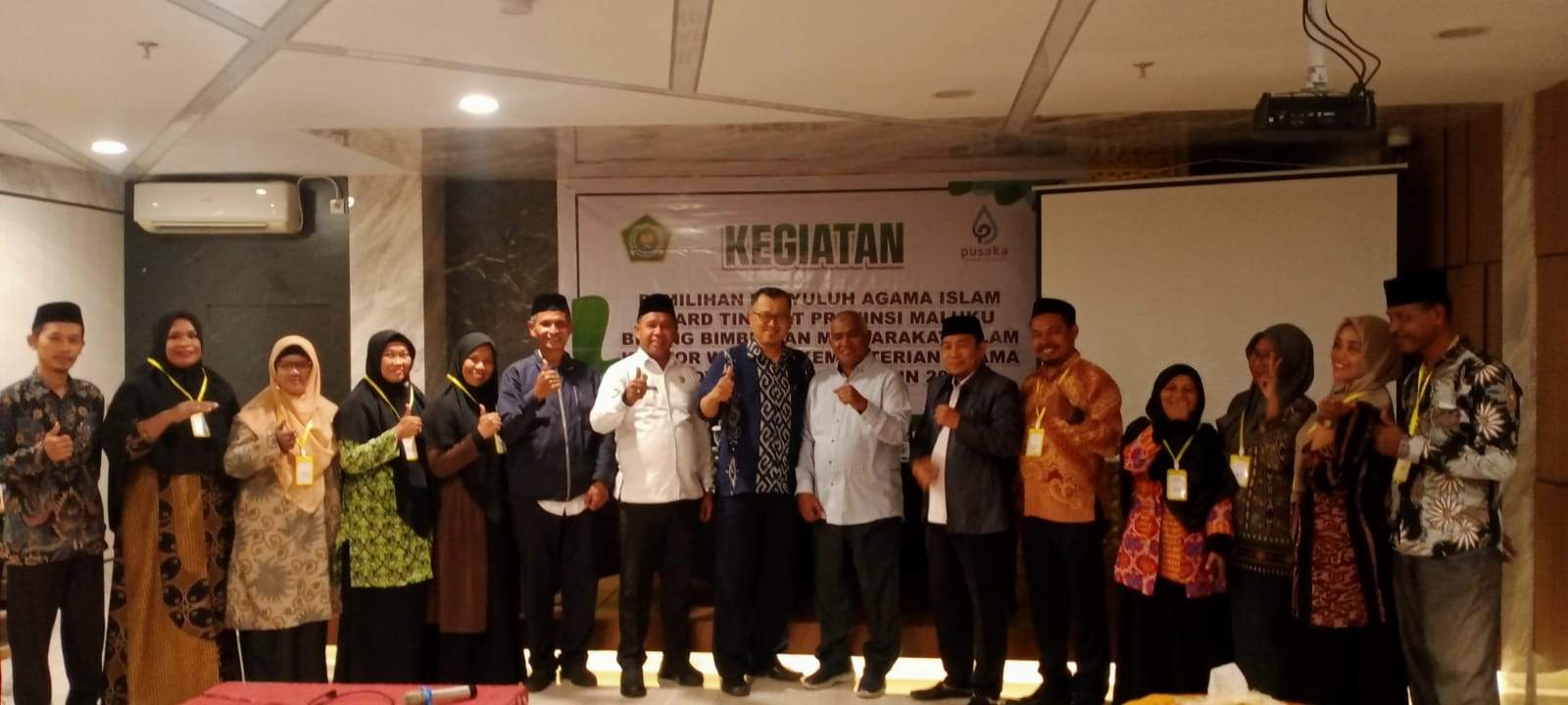 Penyuluh Agama Islam Kemenag Maluku Tenggara Raih Peringkat 1 Di Penyuluh Award Di Tingkat Provinsi