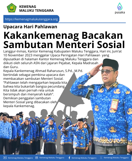 Upacara Hari Pahlawqan